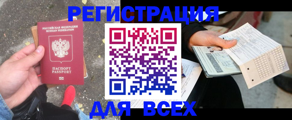 пропишу в квартире в Старой Купавне